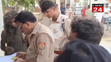 Amroha मैं पीट रहे चोरी के शक में  पीट रहे मजदूर किसी दिन हो सकती है बड़ी घटना