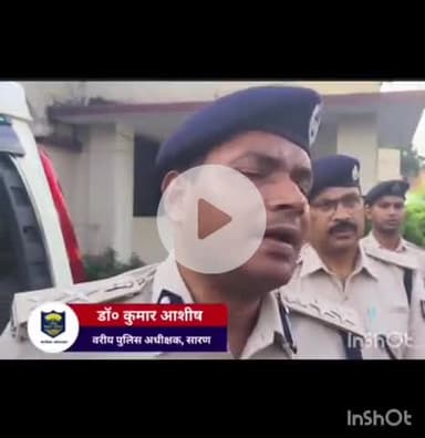 दिघवारा: बस्ती जलाल गांव में बिजली के तार से मजदूर की मौत, परिजनों में मची चीत्कार