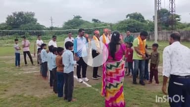 राजसमंद: राजसमंद के सालमपुरा में 11वीं संकुल स्तरीय खेलकूद प्रतियोगिता का भव्य शुभारंभ हुआ