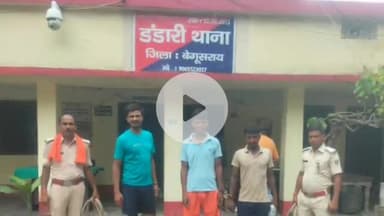 डंडारी: डंडारी पुलिस ने मुशवरा पुल के पास शराब के नशे में हंगामा कर रहे तीन लोगों को गिरफ्तार किया