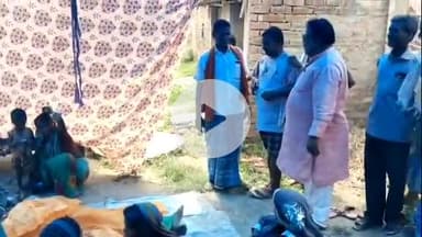 साहेबपुर कमाल: आहोकघाट में जहरीली शराब पीने से सुबोध साह की मौत, सरकार ने दी ₹3000 की राशि