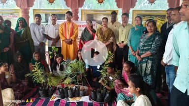 बासोदा: गंजबासोदा के गमाखर में नवांकुर सखी हरियाली यात्रा कार्यक्रम का आयोजन