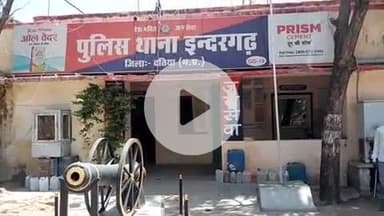 इंदरगढ़: इंदरगढ़ स्वास्थ्य केंद्र में डिलीवरी के दौरान महिला और नवजात शिशु की मौत, पुलिस ने मर्ग कायम किया