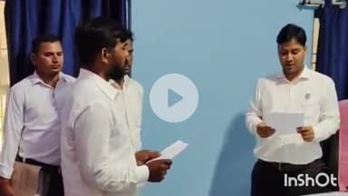 सिरदला: प्रखंड में नवनिर्वाचित पंचायत समिति सदस्य गुड्डू को शपथ दिलाई, बीडीओ दीपेश कुमार ने पद और गोपनीयता की शपथ दिलाई