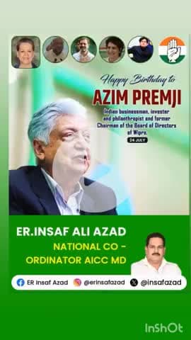 लाडपुरा: प्रसिद्ध उद्योगपति, समाजसेवी एवं विप्रो फाउंडेशन के निदेशक
श्री अज़ीम प्रेमजी जी को जन्मदिन की हार्दिक शुभकामनाएँ।
आपका