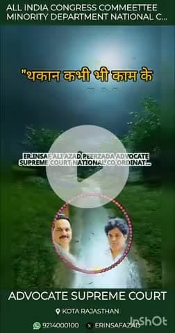 लाडपुरा: प्रसिद्ध उद्योगपति, समाजसेवी एवं विप्रो फाउंडेशन के निदेशक
श्री अज़ीम प्रेमजी जी को जन्मदिन की हार्दिक शुभकामनाएँ।
आपका