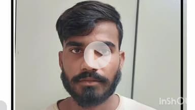 बड़गांव: उदयपुर में साइबर ठगी का खुलासा, 21 लाख की धोखाधड़ी करने वाला आरोपी गिरफ्तार, वर्क प्लेटफॉर्म का झांसा