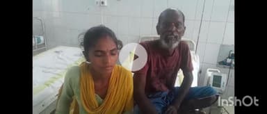 अरवल: अमरा चौकी गांव में आपसी बंटवारे को लेकर बाप-बेटी के साथ की गई मारपीट, थाने में शिकायत दर्ज