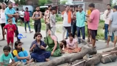 बलरामपुर जिलें के परसपुर में पुलिस वाहन से हुई घटना में 1 की मौत, पूरे गांव में आक्रोश, ग्रामीणों ने सड़क जाम कर जताया