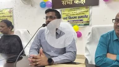 अभियान बसेरा के तहत भूमिहीन लोगों के बीच किया गया ज़मीन के पर्चे का वितरण #अरवल #ARWALNEWS #DMArwal