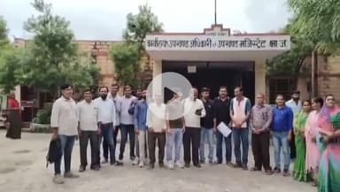 मारवाड़ जंक्शन: मारवाड़ जंक्शन कनिष्ठ लिपिक संघ ने कार्य विभाजन सहित अनेक मांगों के लिए उपखंड अधिकारी को सौंपा ज्ञापन