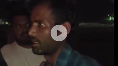 अमरोहा: अमरोहा में बदमाशों के खौफ के चलते संदिग्ध युवक को लोगों ने बदमाश समझकर पीटा, वीडियो हुआ वायरल, पुलिस जांच में जुटी