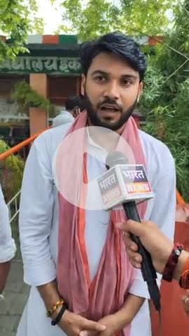 सरकार ने विद्यालय मर्ज करने का जो निर्णय लिया है वो पूर्णतया गलत है 
आज डकोर ब्लॉक के  ग्राम इकहरा में पहुंचकर प्रदर्शन किया गया।