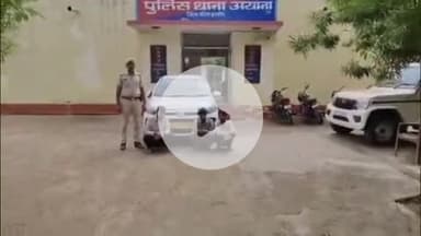 पीपलदा: अयाना पुलिस ने भीड़भाड़ वाले इलाके में जेब काटने वाले गिरोह का किया पर्दाफाश, तीन आरोपियों को गिरफ्तार कर कार की ज़ब्त
