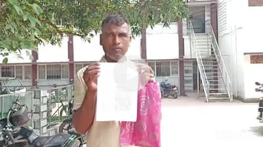 जमुई: सिरचन नवादा मोहल्ले के युवक ने पड़ोसी पर जबरन मकान तोड़ने का आरोप लगाया, एसपी से लगाई गुहार