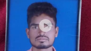 सिसई: जलका मथनी से मजदूरी के लिए हिमाचल प्रदेश पलायनन किया युवक हुआ लापता, ग्रामीणों ने ढूंढने की लगाई गुहार #jansamsya