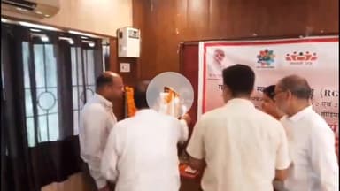 बलरामपुर: विकास भवन सभागार में ग्राम स्वराज्य अभियान के अंतर्गत कार्यशाला का हुआ आयोजन