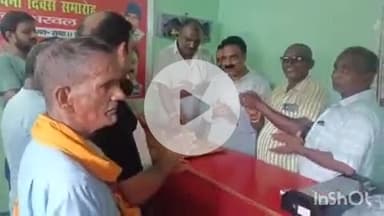 अरवल: ज़िला अरवल में हिंदुस्तानी आवाम मोर्चा का दसवां स्थापना दिवस धूमधाम से मनाया गया