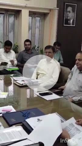 भरतपुर: जल जीवन मिशन की समीक्षा बैठक जिला कलेक्टर कार्यालय में आयोजित हुई