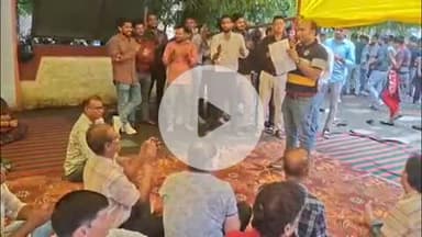 लाडपुरा: कोटा में न्यायिक कर्मचारियों का कैडर पुनर्गठन की मांग को लेकर सातवें दिन भी आंदोलन जारी, कलेक्ट्रेट पर किया प्रदर्शन