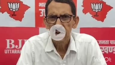 देहरादून: उपनल की तर्ज पर राज्य आंदोलनकारी कल्याण निगम बनाने का सीएम से किया है आग्रह: दर्जाधारी राज्यमंत्री सुभाष बर्थवाल