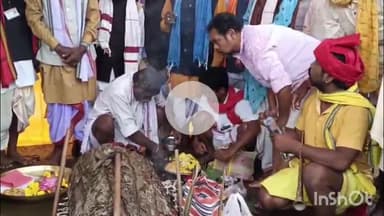 जगदलपुर: 75 दिवसीय विश्वप्रसिद्ध ऐतिहासिक बस्तर दशहरा पर्व का आगाज हरेली अमावस्या के मौके पर पाट जात्रा पूजा विधान के साथ हुआ