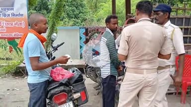 बेतिया: बेतिया में वाहन जांच अभियान, ₹1 लाख 35 हजार का जुर्माना वसूला गया