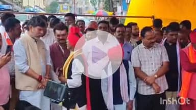 जगदलपुर: दंतेश्वरी मंदिर के सामने पाठ जात्रा पूजा विधान के साथ विश्व प्रसिद्ध दशहरा पर्व शुरू हुआ, सांसद, विधायक व कलेक्टर शामिल