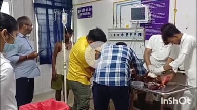 जमुई: अलीगंज स्टेट बैंक के पास अज्ञात वाहन की टक्कर से वृद्ध की हालत गंभीर, सदर अस्पताल में कराया गया भर्ती