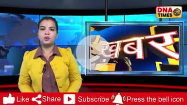 बुजुर्गों के उर्स के प्रोग्राम में सर्व धर्म सदभाव देखने को मिला भिलाई में