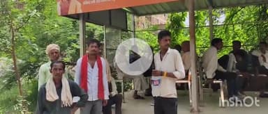 उरई: आटा थाना क्षेत्र में परिवार के साथ नहाने गई 9 वर्षीय बच्ची की नदी में डूबने से हुई मौत, मेडिकल कॉलेज में हुआ पीएम