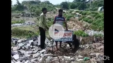 राजसमंद: राजसमन्द के धोइंदा क्षेत्र के द्वारका नगर में नगर परिषद ने अतिक्रमण हटाया