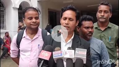 कोरबा: कूटरचित दस्तावेज़ से सरकारी भूमि बेचने का आरोप, कलेक्टर से की गई शिकायत