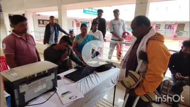 जगदलपुर: आड़ावाल में आयोजित दिव्यांगजनों को कृत्रिम अंग प्रदाय हेतु आकलन शिविर में दिव्यांगजनों और उनके परिजनों ने लिया हिस्सा