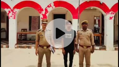 बलरामपुर: ललिया पुलिस ने कोड़री मोड़ से नाबालिग को बहला-फुसलाकर भगाने वाले अभियुक्त को किया गिरफ्तार, मुकदमा दर्ज कर भेजा न्यायालय