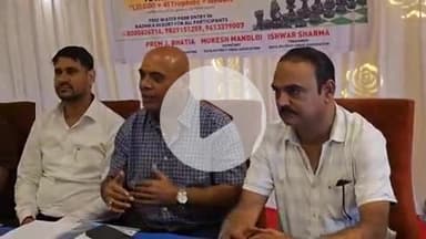 लाडपुरा: कोटा के राधिका रिसोर्ट पर 2 दिवसीय राष्ट्रीय शतरंज प्रतियोगिता कल से, 380 से अधिक खिलाड़ी लेंगे भाग