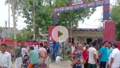 मड़ियाहू: बंजारी गांव में विवाहिता ने की आत्महत्या, मायके पक्ष ने किया हंगामा