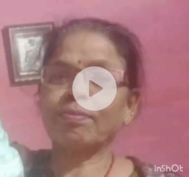 उरई: उरई कोतवाली पुलिस ने सास की हत्या करने वाली हथियारन बहू और उसके साथी पर दर्ज किया मुकदमा