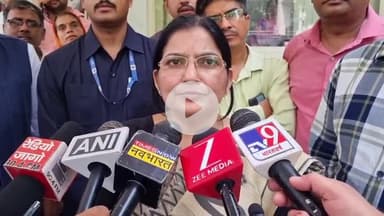 हरदोई: हरदोई पहुँची उच्च शिक्षा राज्यमंत्री रजनी तिवारी ने चुनाव आयोग को लेकर की जा रही टिप्पणियों पर किया पलटवार