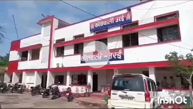 उरई: उरई कोतवाली पुलिस ने बाइक सवार को टक्कर मारकर मौत के घाट उतारने वाले अज्ञात ट्रैक्टर चालक के खिलाफ दर्ज किया मुकदमा