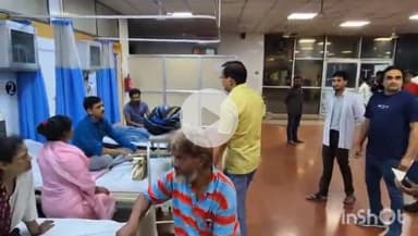 उरई: उरई के राजकीय मेडिकल कॉलेज में मिली कमियों पर जिलाधिकारी ने लगाई फटकार, अधिकारियों पर कार्रवाई का दिया आदेश