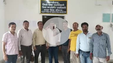 कोडरमा: 4 अगस्त को श्री राम संकीर्तन मंडल द्वारा पदयात्रा के लिए कोडरमा जिले के सभी विद्यालयों में अवकाश घोषित