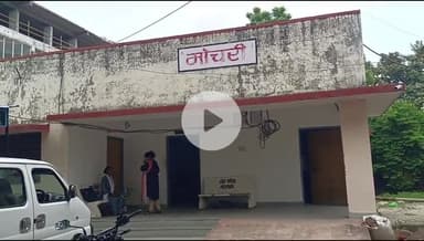 बांसवाड़ा: आमजा गांव में घर पर सो रही वृद्ध महिला को जहरीले जानवर ने काटा, हुई मौत