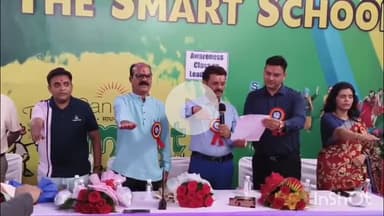 जगदलपुर: धरमपुरा के निजी स्कूल में नेतृत्व क्षमता के विकास हेतु आयोजित सेमिनार में महापौर संजय पाण्डे ने साझा किए अपने अनुभव