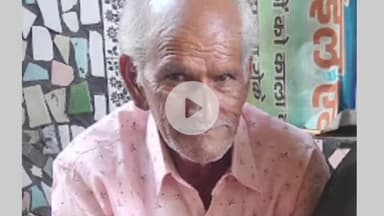 मथुरा: राष्ट्रीय राजमार्ग पर वृद्ध की अज्ञात वाहन की टक्कर से हुई मौत, इलाके में बढ़ती दुर्घटनाओं से ग्रामीणों में आक्रोश