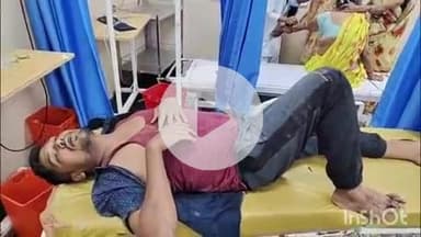 आरा: शाहपुर थाना क्षेत्र के रानीसागर फ्लाई ओवर के समीप अनियंत्रित होकर कार डिवाइडर से टकराई, तीन लोग हुए जख्मी