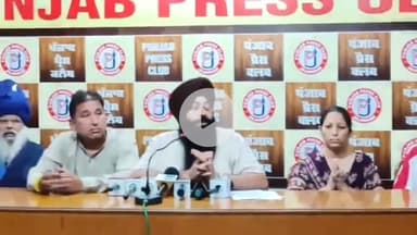 ਜਲੰਧਰ 1: ਭਾਰਗੋ ਕੈਂਪ ਵਿਖੇ ਹੋਏ ਨੌਜਵਾਨ ਦੇ ਕਤਲ ਦੇ ਮਾਮਲੇ ਵਿੱਚ ਇਨਸਾਫ ਦੀ ਮੰਗ ਨੂੰ ਲੈ ਕੇ ਪਰਿਵਾਰਿਕ ਮੈਂਬਰਾਂ ਨੇ ਕੀਤੀ ਪ੍ਰੈਸ ਵਾਰਤਾ