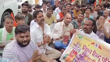 इंदरगढ़: नगर में रथयात्रा के दौरान थाना प्रभारियों ने बजरंग दल के कार्यकर्ताओं पर की थी अभद्र टिप्पणी, एसपी को दिया गया ज्ञापन