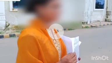 हुज़ूर: रीवा: पत्नी ने पति पर इज्जत लूटने और सोशल साइट पर पोस्ट डालने का आरोप लगाया, इच्छा मृत्यु मांगी