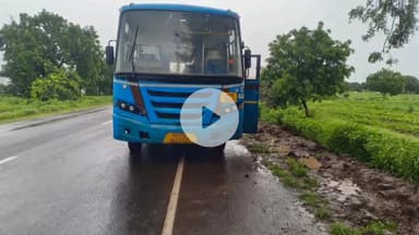 भोकरदन: जालना राजुर महामार्गावर केदरखेडा गावाजवळ बस व दुचाकीचा भीषण अपघात, दुचाकी वरील 2 जण ठार